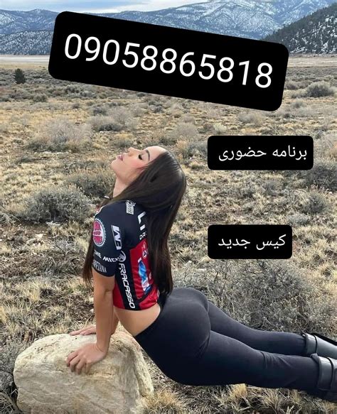 کون ایرانی|Free کون ایرانی Porn